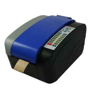 TapeZ Water Activated <strong>Tape</strong> <strong>Machine</strong> Apply For Different Workspace