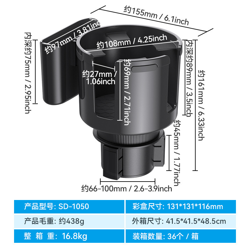 SD-1050