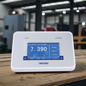 Sistema de medición de pH y ORP digital portátil con sensor de soporte OEM personalizado almacenado en USB - Product Image 3