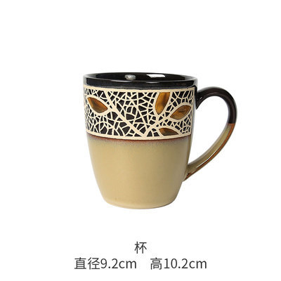 Taza