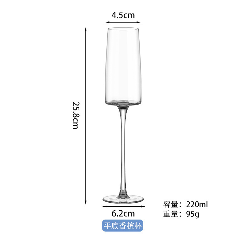Flûte da champagne a fondo piatto