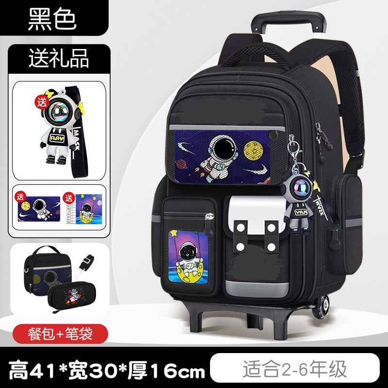 Conjunto de astronauta luminoso negro de dos ruedas, 3 piezas.