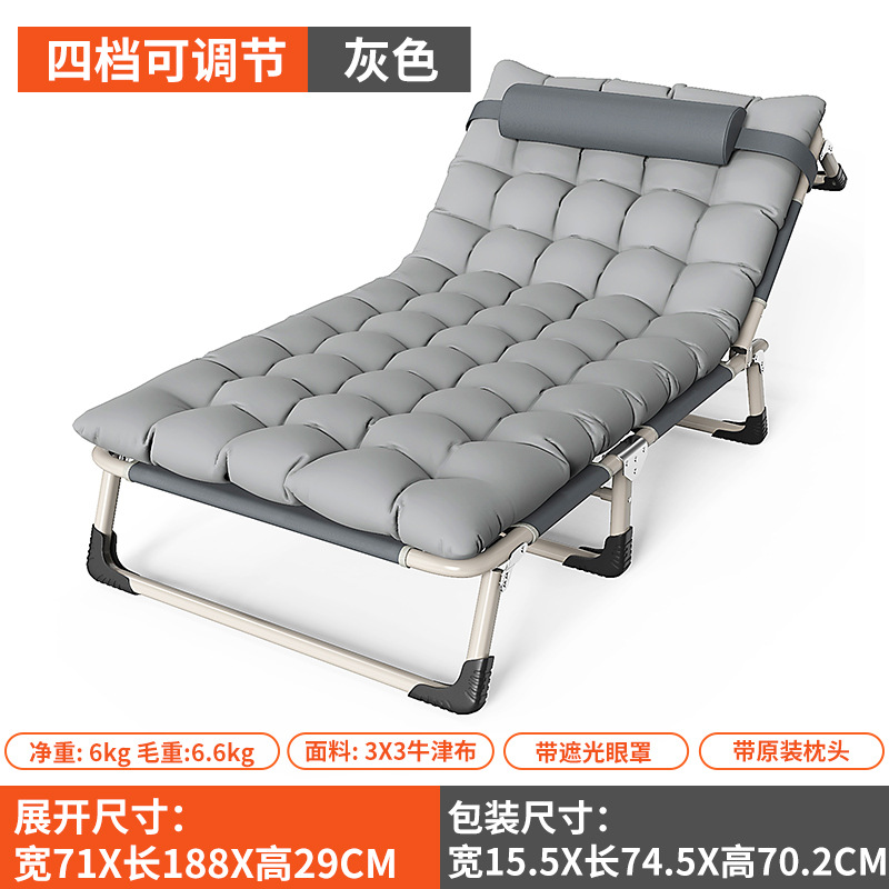 แผ่นรองระบายอากาศ 4D สีเทา ทรงกลมเสริมความแข็งแรง