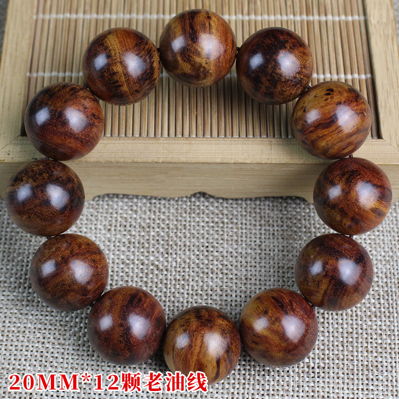 Fil d'huile ancien 20mm*12
