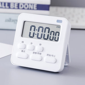 24 ore di conto alla rovescia elettronico Multi-funzionale cucina di casa digitale sveglia doppio allarme in plastica per uso Desktop - Product Image 6