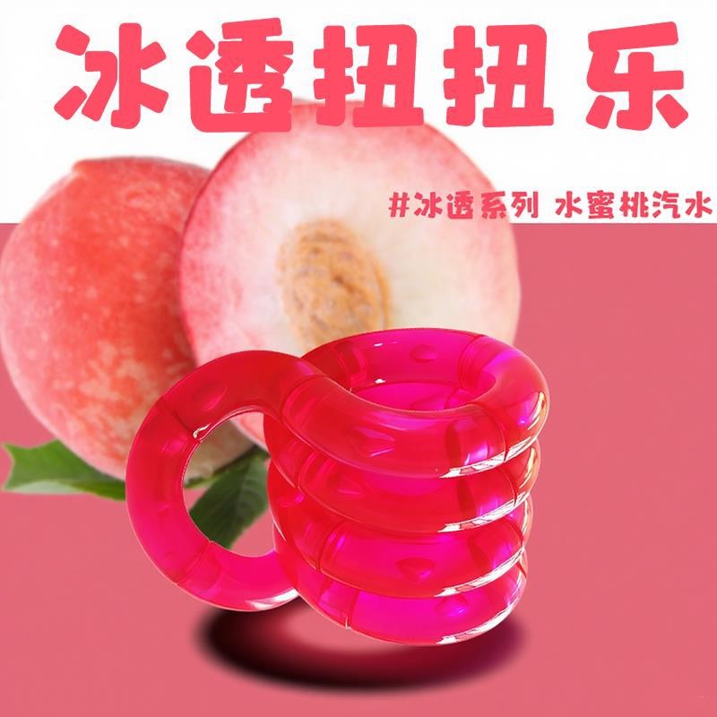Emballage en boîte de couleur rose pêche de style cristal