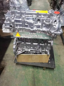 ชุดประกอบเครื่องยนต์เบนซินสำหรับรถยนต์ chevro-Let Cru-Ze LE9 LE5 2.4L LE2 1.4L บล็อกยาว - Product Image 3