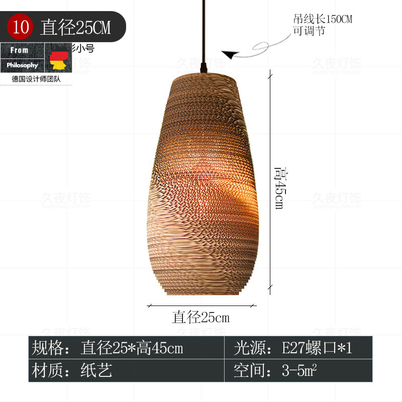 No 10-diameter 25-height 45 cm