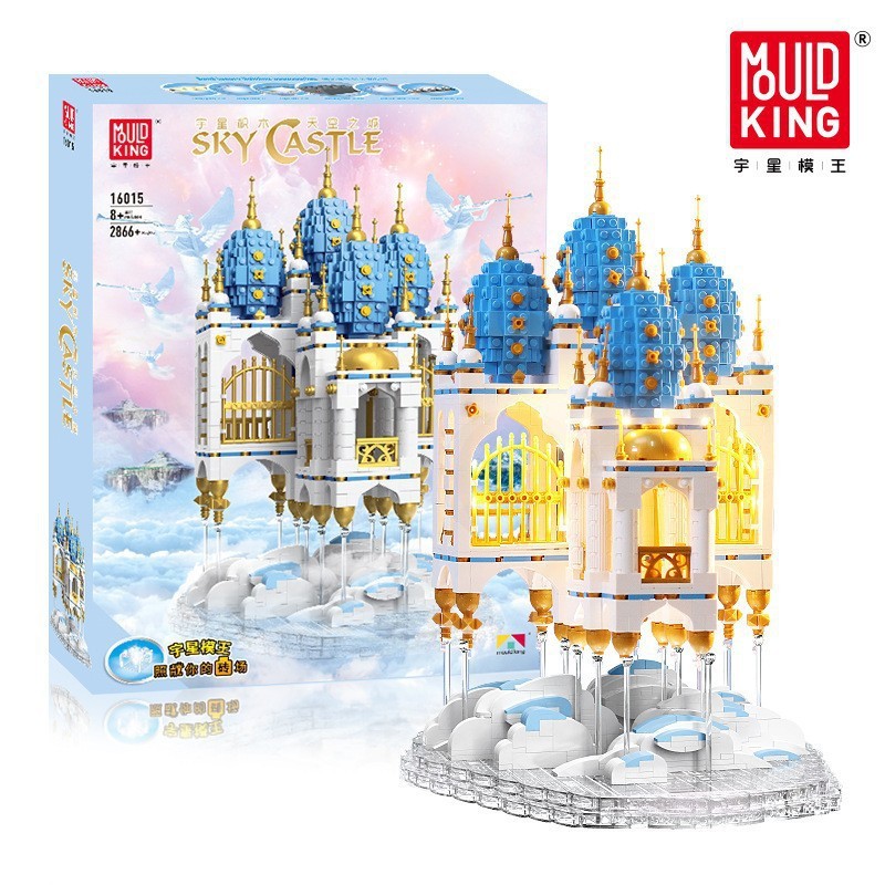 Sky City 2866 Granulés