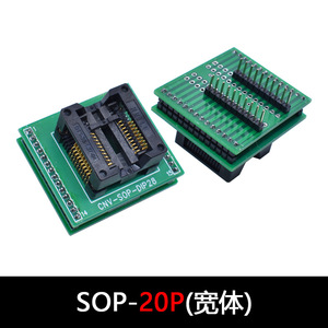 Toma de corriente SOP8/14/16/18/20/24/28 SSOP/TSSOP chip IC toma de prueba de programación de conversión - Product Image 5