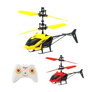 ヘリコプターおもちゃ/ライト付きリモコン飛行機スマート誘導RCモデル - Product Image 1