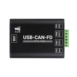 Il grado industriale può/può analizzatore di dati del Bus FD, adattatore USB To CAN FD, scheda di interfaccia di comunicazione Bus - Product Image 4