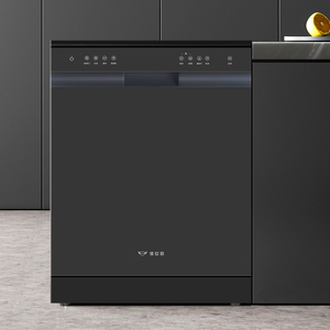 キッチン食器洗い機V17セット全自動10プログラム多機能内蔵電気便利V17 220V - Product Image 5