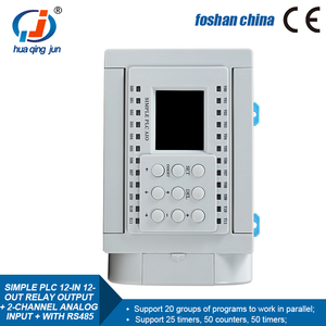 Huaqingjun 12-in 12-out relè di uscita PLC ingressi analogici a 2 canali 0-5V 0-10V RS485 di comunicazione Modbus RTU per distributore automatico - Product Image 3