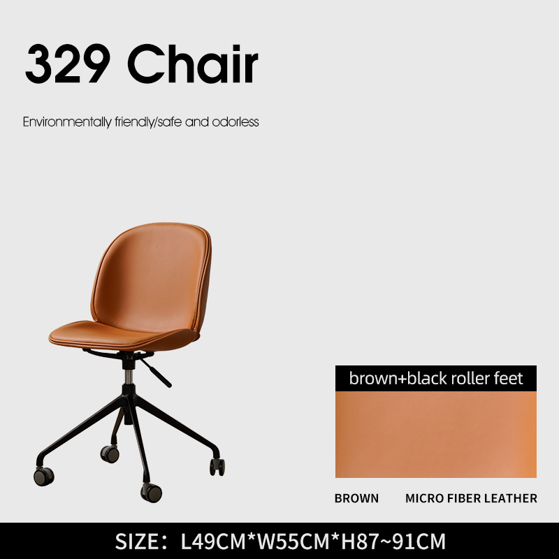 Brown PU upholstered+ black leg