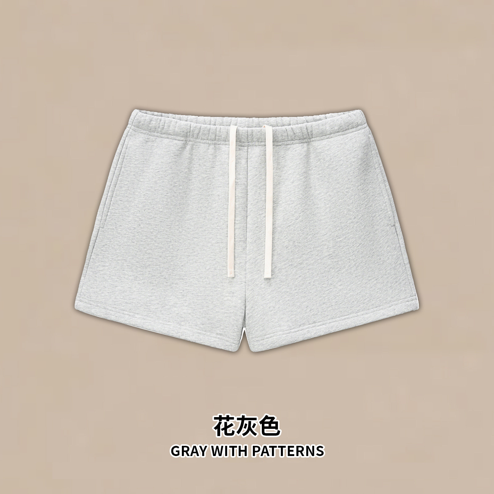 Motifs gris blanc + short