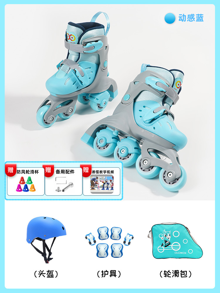 Blue shoes+helmet protector+bag