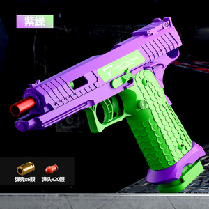 2024バトルマスタープラスチック手動銃射撃玩具子供用スポンジソフト弾丸射撃チームゲームリボルバー玩具ソフト弾丸銃 - Product Image 5