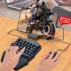 2024 teclado de una mano Macro programable ratón LED Gamer Mini teclado para juegos una mano y ratón para teléfono compatible con ergonómico - Product Image 4