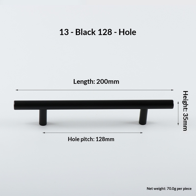 250mm