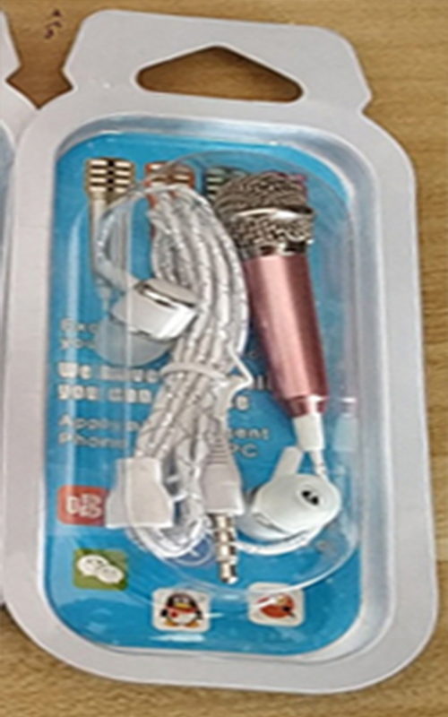 Gold with Earphone