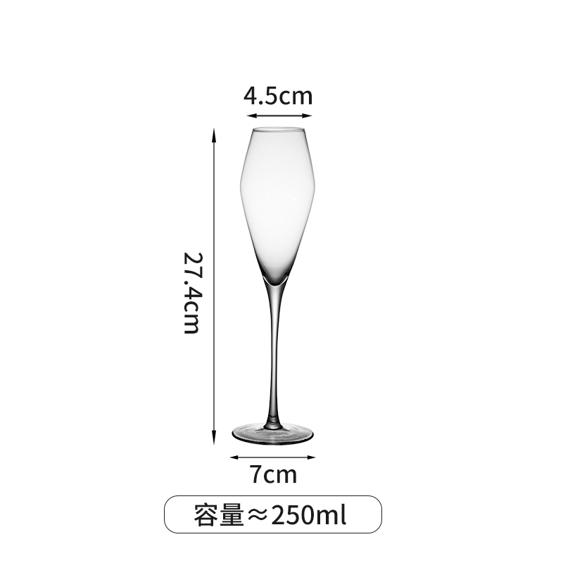 H-250 ml