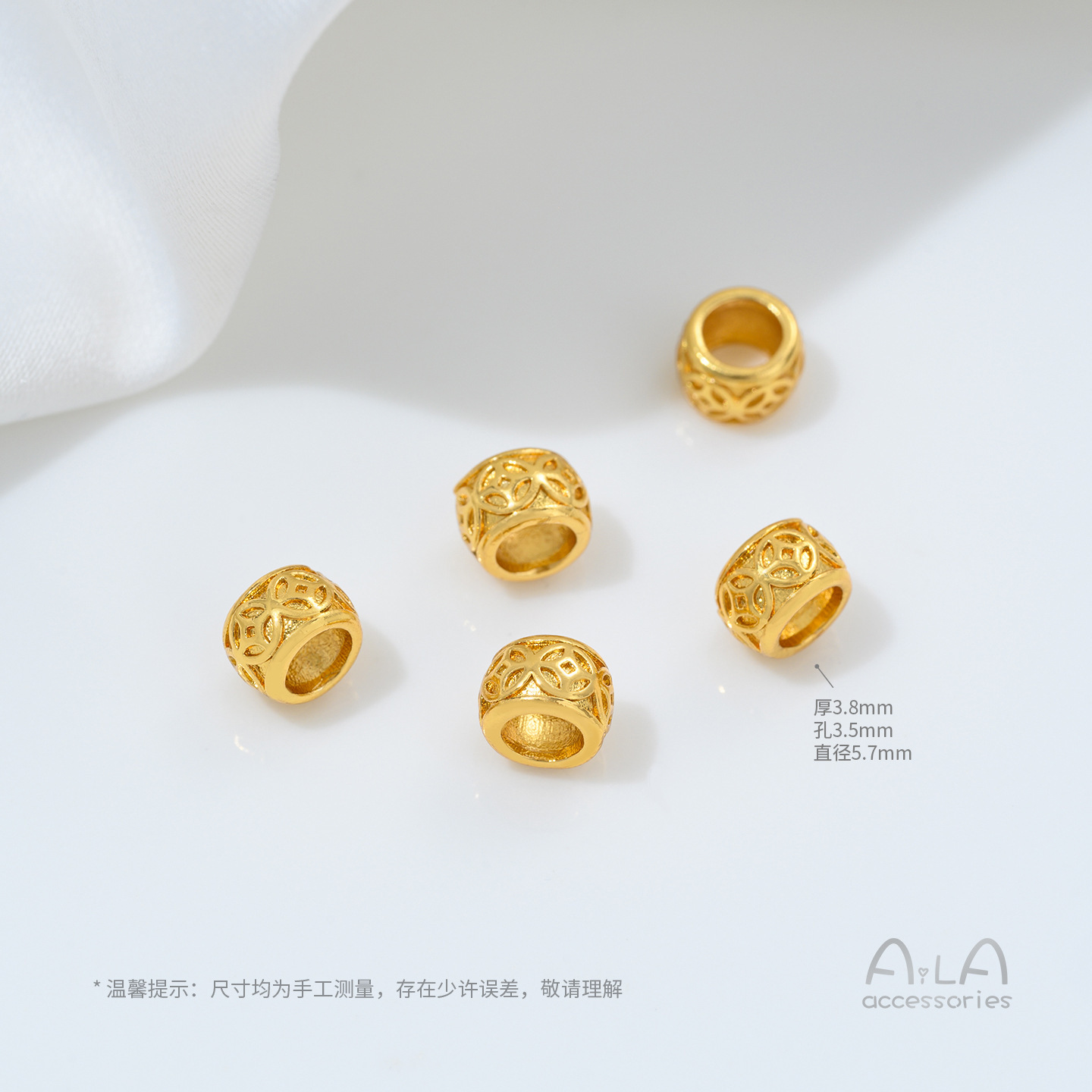 Perles d'espacement en cuivre Z506-9