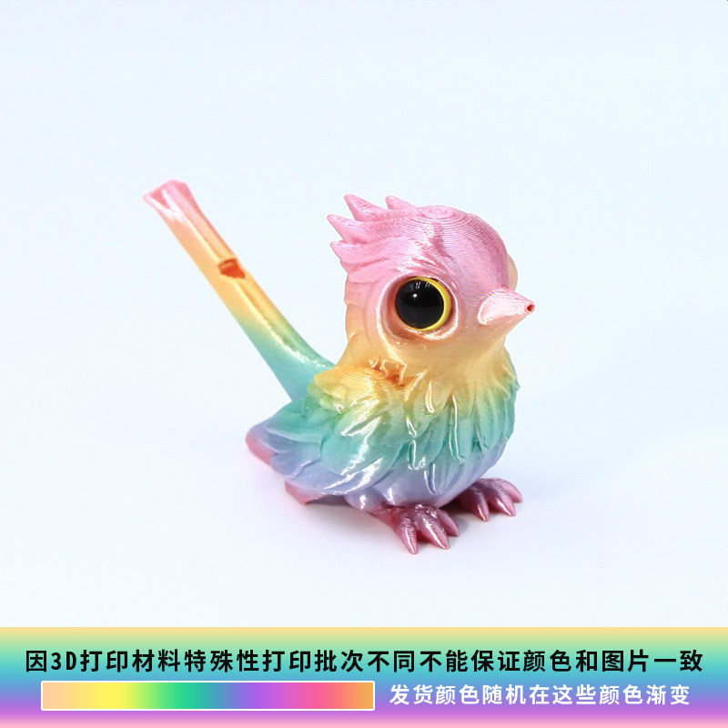 Flûte d'oiseau d'eau macaron 8CM