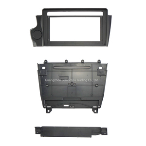 Radio Fascia for 2018 CITROEN <strong>DS</strong> 6 Panel 2 Din Mounting Installation Dash Kit Trim Frame <strong>Adapter</strong> - Product Image 1