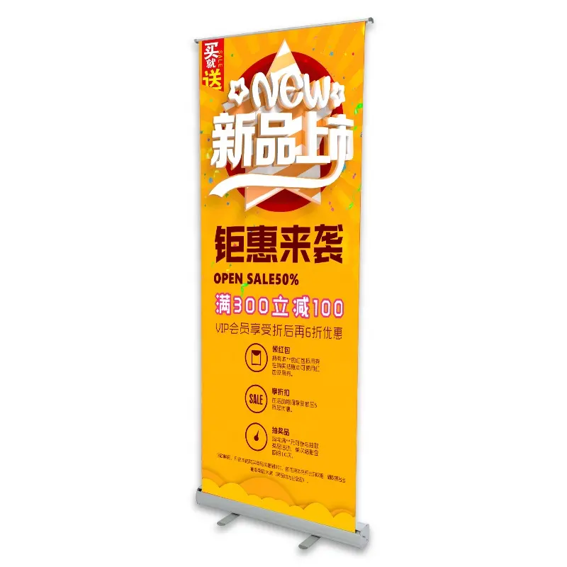 Aluminium Reclame Promotionele Pull Up Display Tentoonstelling Evenementen Flex Rollup Banner Stand Voor Tentoonstelling Banners