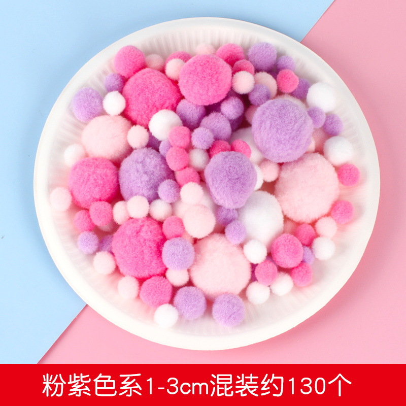 Approximately 130 pieces of pink and purple mixed sizes, 1-3cm.