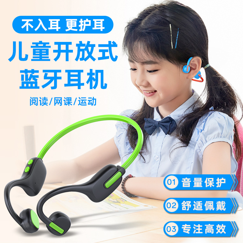 X12 vert sans mémoire