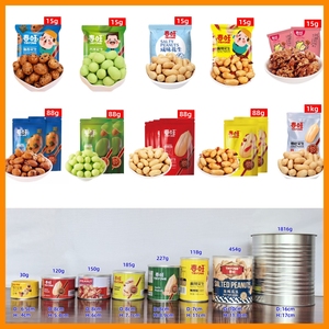 प्रीमियम गुणवत्ता थोक उच्चतम गुणवत्ता 100% प्राकृतिक तले हुए नमकीन मूंगफली 150 ग्राम 125 ग्राम रोस्टेड नमकीन मूंगफली - Product Image 4