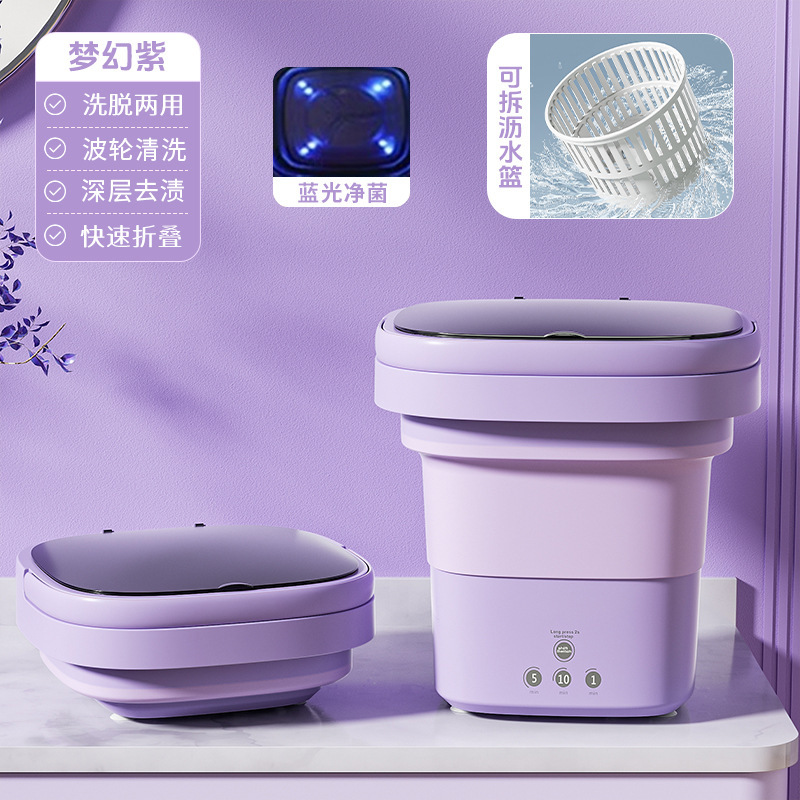 8l extra large-blu-ray model-purple