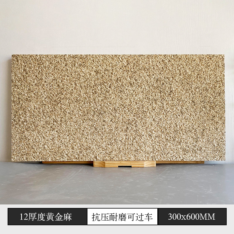 300x600-chanvre doré 12mm