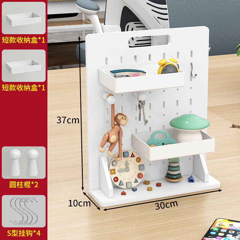 Desktop pegboard 30*10*37 upgraded version (vertical holes)