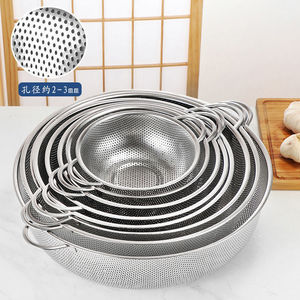 Lưới lọc Net Giỏ thép không gỉ Chao sàng cho căng thẳng xả rửa hơi nước với nghỉ ngơi cơ sở - Product Image 3