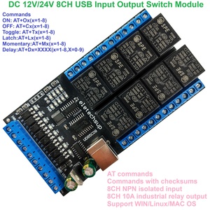Upgraded 8CH USB Electronic Switch <strong>Input</strong> <strong>Output</strong> Relay Module PC PLC Server Industrial <strong>Computer</strong> IO Expansion Board DC 12V 24V