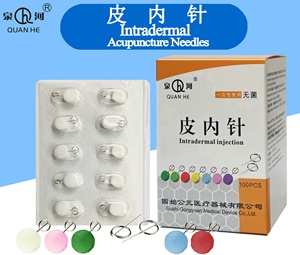 Aiguille intradermique d'acupuncture stérile pour thérapie d'acupuncture 100 pièces par boîte - Product Image 6