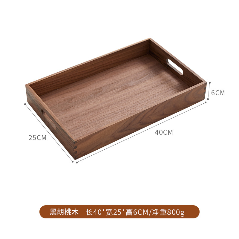 Black walnut wood handle (40*25*6cm)