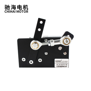 CHYB-GW3429 DIY设计DC 12v线性致动器往复式电机行程90度低速DC蜗杆减速电机可调 - Product Image 3