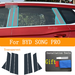 For BYD SONG PRO <strong>DM</strong>-i(2021-2023)Car GPS Navigation LCD Screen TPU Protective Film Protector Decoration <strong>Stickers</strong> - Product Image 4