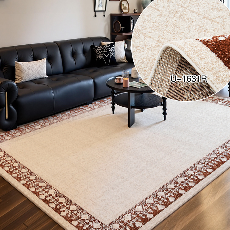 Beige-U-1631R