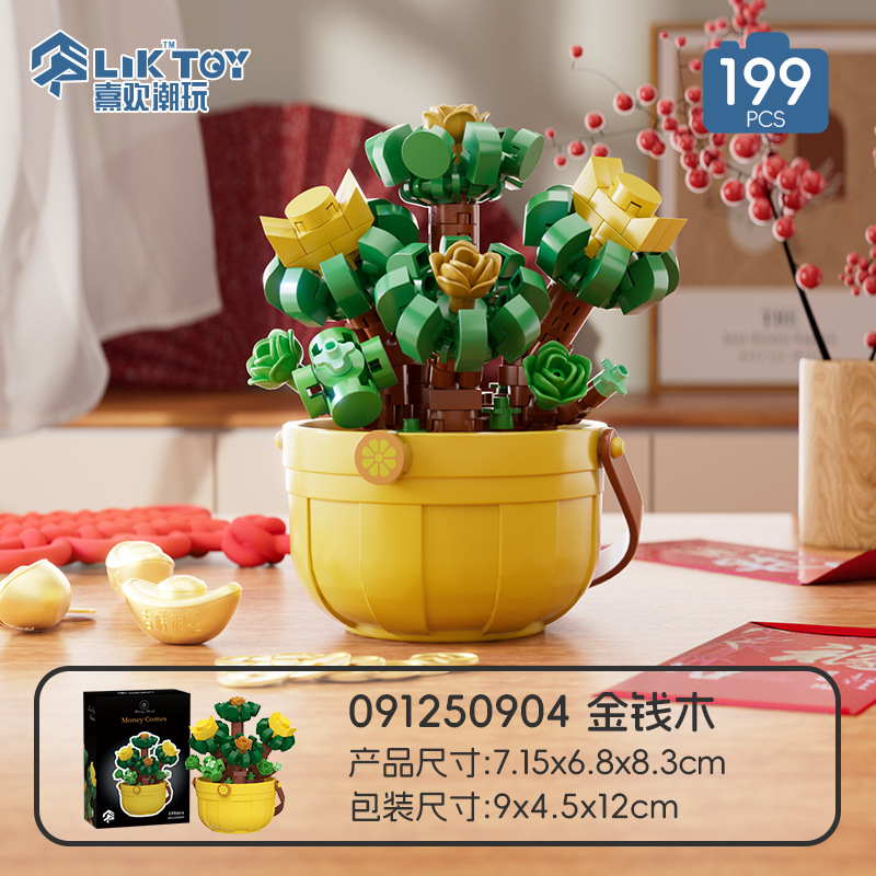 091250904