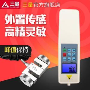 Japanese three-quantity S-type external push-pull gauge pressure sensor 50 100k digital display tensile <strong>testing</strong> <strong>machine</strong> test - Product Image 1