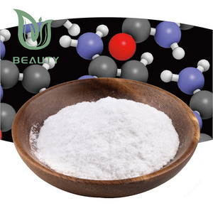 Nguyên liệu trung gian hữu cơ chất lượng cao cytosine CAS 71-30-7 - Product Image 2