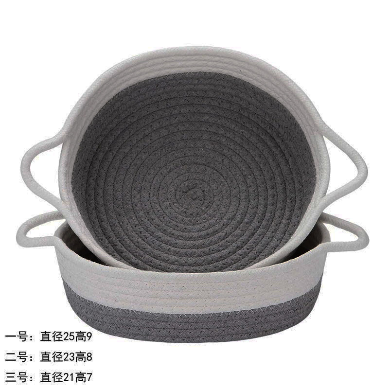 Disque rond blanc et gris foncé