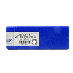 ZCC CT elektromanyetik serisi EMP02-050-A22-AP11-06 EMP01-025-XP25-AP11-03 CNC kesme aracı çimentolu karbür sert alaşımlı kesici çardak