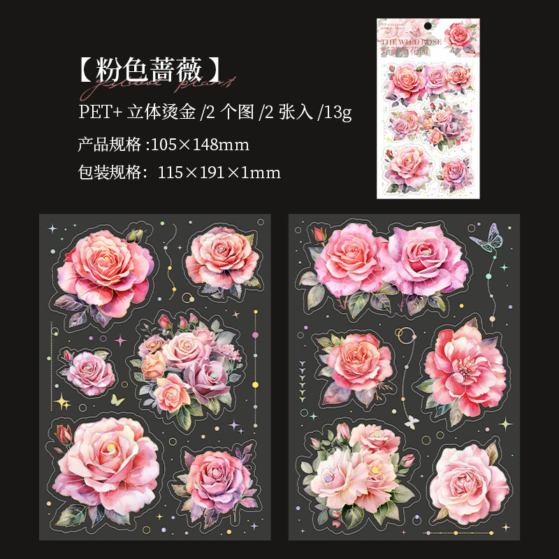 B Pink Rose