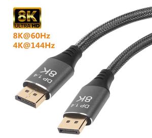 3D ชุบทอง1.8เมตรความละเอียด8K DisplayPort DP 1.4กับสายเคเบิล - Product Image 1